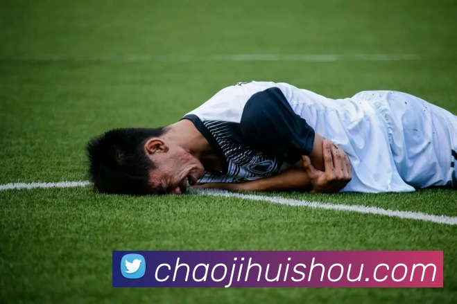 数据防护可视化